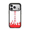 iPhone-17-Pro-Silver