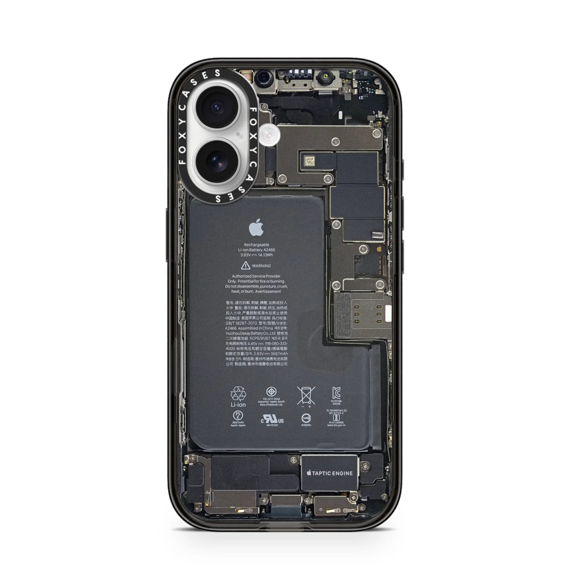 iPhone-17-White